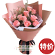 ��ݸ�ϳ������Ƽ�